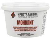 Кристаллизол Монолит 15кг (гидроизоляционная добавка в бетон)