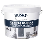 Хаски для Ванных и Кухонь 0,9л(моющаяся краска)