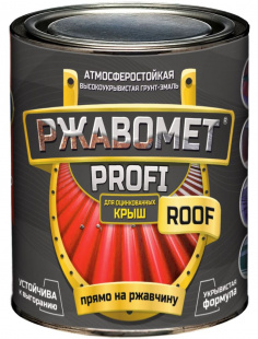 Красковия Ржавомет PROFI «ROOF» 0,9 кг(для Крыш грунт-эмаль по оцинкованному метиллу)