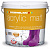  VERNILAC ACRYLIC MATT 100% акриловая краска для фасадов c повышенными гидроизолирующими свойствами 3 л. 