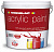 VERNILAC ACRILIC PAINT 100% акриловая матовая фасадная краска премиум качества 3 л.